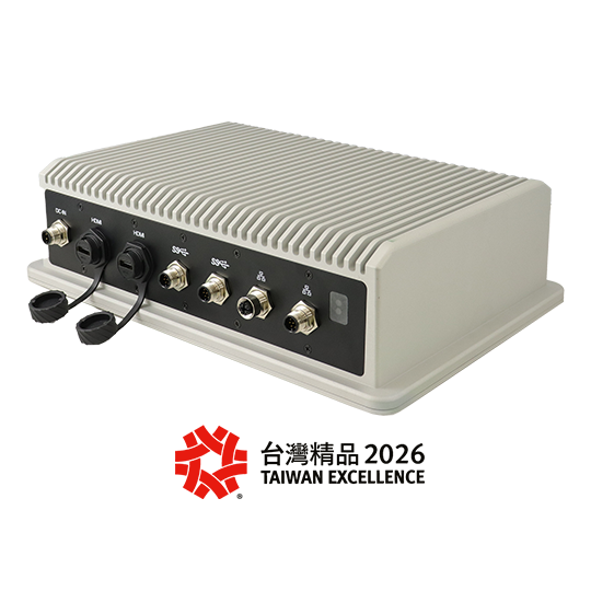 Taiwan Excellence Award 2026