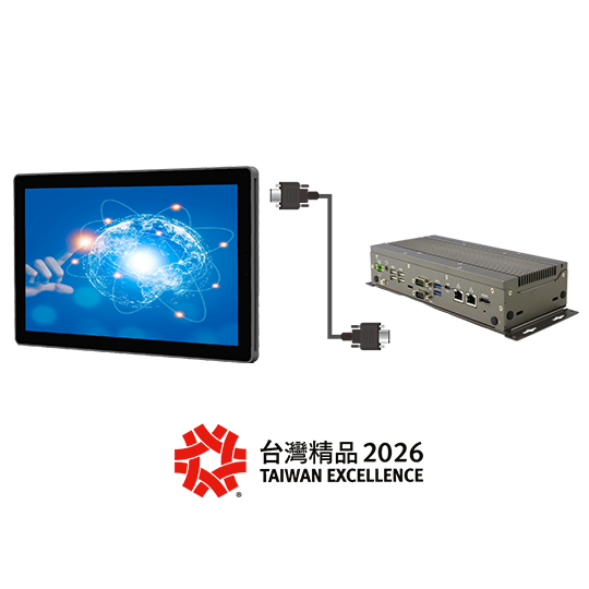 Taiwan Excellence Award 2026