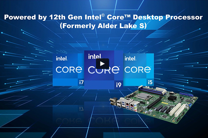 MBB-1000 12th Gen Intel Core Processors Powered ATX Motherboard