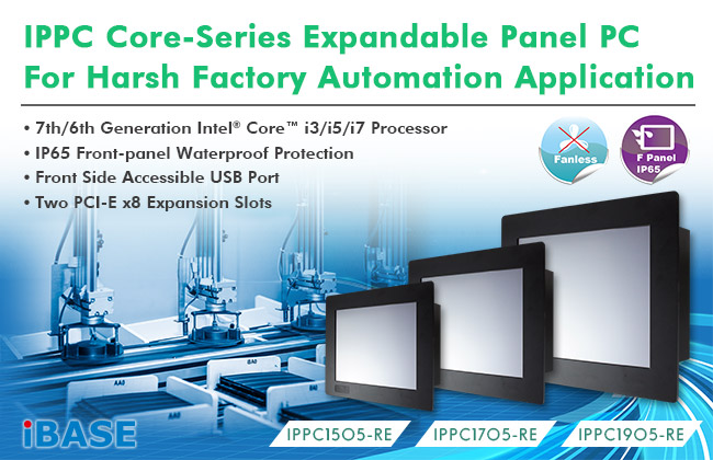 IPPC1905-RE Expandable Panel PC