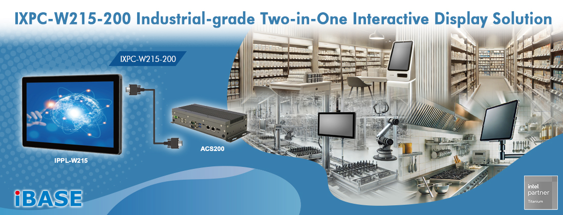 The IXPC-W215 industrial modular panel PC