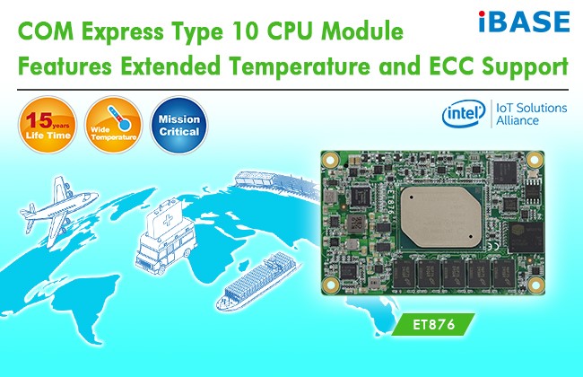 ET876 COM Express