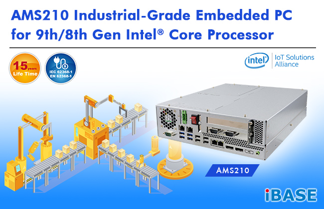AMS210 Automatic Control System